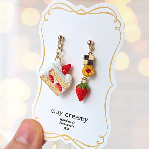 小さなショートケーキとおやつの耳飾り【ピアス/イヤリング
