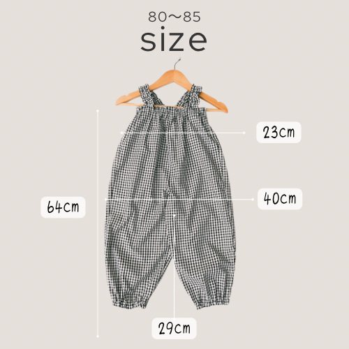 プレイウェア ハンドメイド お砂場着 オーバーオール 遊び着