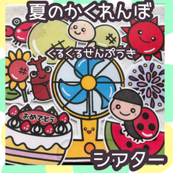 ダイアナの弓 バレエ用品 バレエ ハンドメイド 新作P.8 2025年最新】ダイアナの弓の人気アイテム - メルカリ
