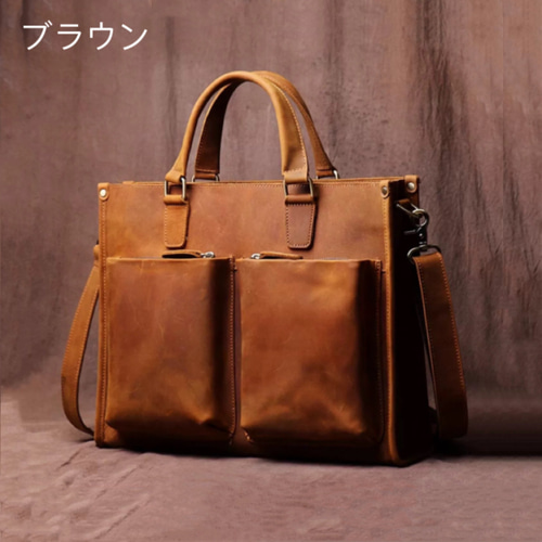 A4サイズ収納可 牛革ビジネスバッグ レザーショルダー ヴィンテージ