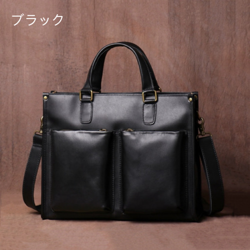 A4サイズ収納可 牛革ビジネスバッグ レザーショルダー ヴィンテージ