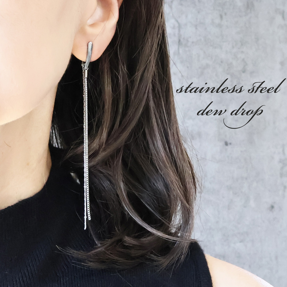 シルバー ツイストデザイン ロングピアス ツイストデザイン ロングピアス シルバー