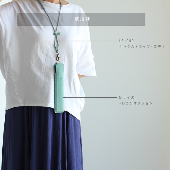 レザー扇子ケース シビラ革 扇子サイズ16cm 18cm 19cm 21cm 23cm対応有り 革 14枚目の画像