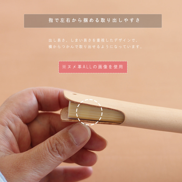 レザー扇子ケース シビラ革 扇子サイズ16cm 18cm 19cm 21cm 23cm対応有り 革 10枚目の画像