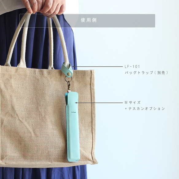 レザー扇子ケース シビラ革 扇子サイズ16cm 18cm 19cm 21cm 23cm対応有り 革 13枚目の画像