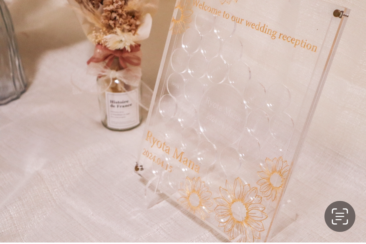 ひまわりが可愛い ウエディングドロップス‎⸜❤︎⸝‍ 結婚証明書