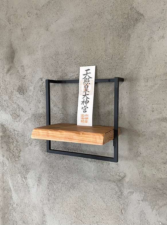 数量限定 神棚 KD-W お札立て 無垢材 アイアン シンプル / 神具 仏具 