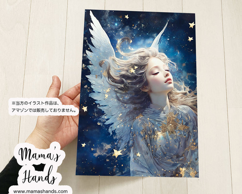 da7131e606f54d1494835c733aa4de