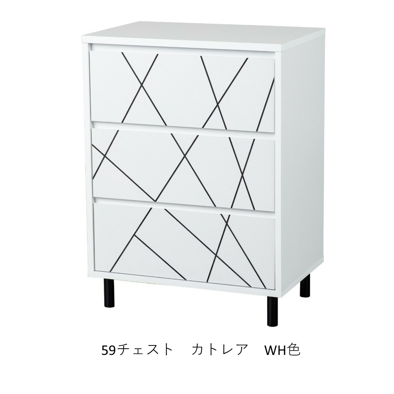 キャビネット チェスト　棚　 収納　リビング 幾何学模様でお部屋にアクセントを 【LBZ-SD-12154493】