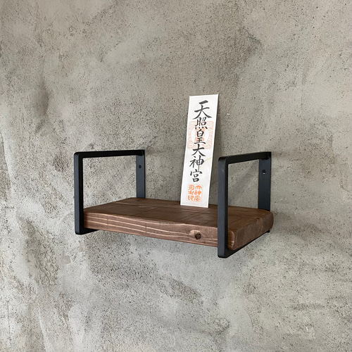 数量限定 神棚 KD-ILS お札立て 無垢材 アイアン シンプル / 神具 仏具