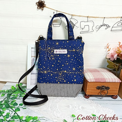 【ALDO】便利☆収納ポーチ2つ☆2wayショルダー・トートバッグ 便利ファスナー ポケット 2WAYショルダートートバッグL帆布 猫