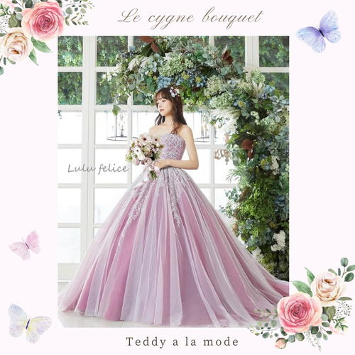 フェミニン＆ナチュラルブーケ ウエディングブーケ＆ブートニア（造花