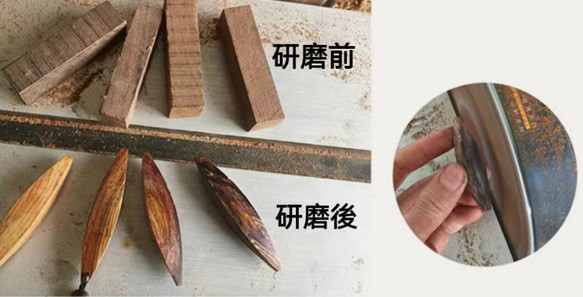 ハンドメイド かんざし 手作り 夢の中の花 木簪 黄檀 鹿の角 マジェステ 和装髪飾り ヘアアクセサリー 誕生日 記念日