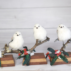 ＊野鳥＊羊毛フェルト シマエナガ(台座付) 10枚目の画像