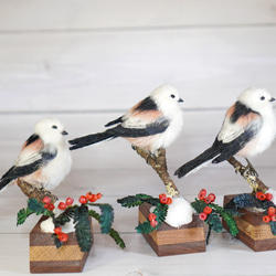 ＊野鳥＊羊毛フェルト シマエナガ(台座付) 9枚目の画像