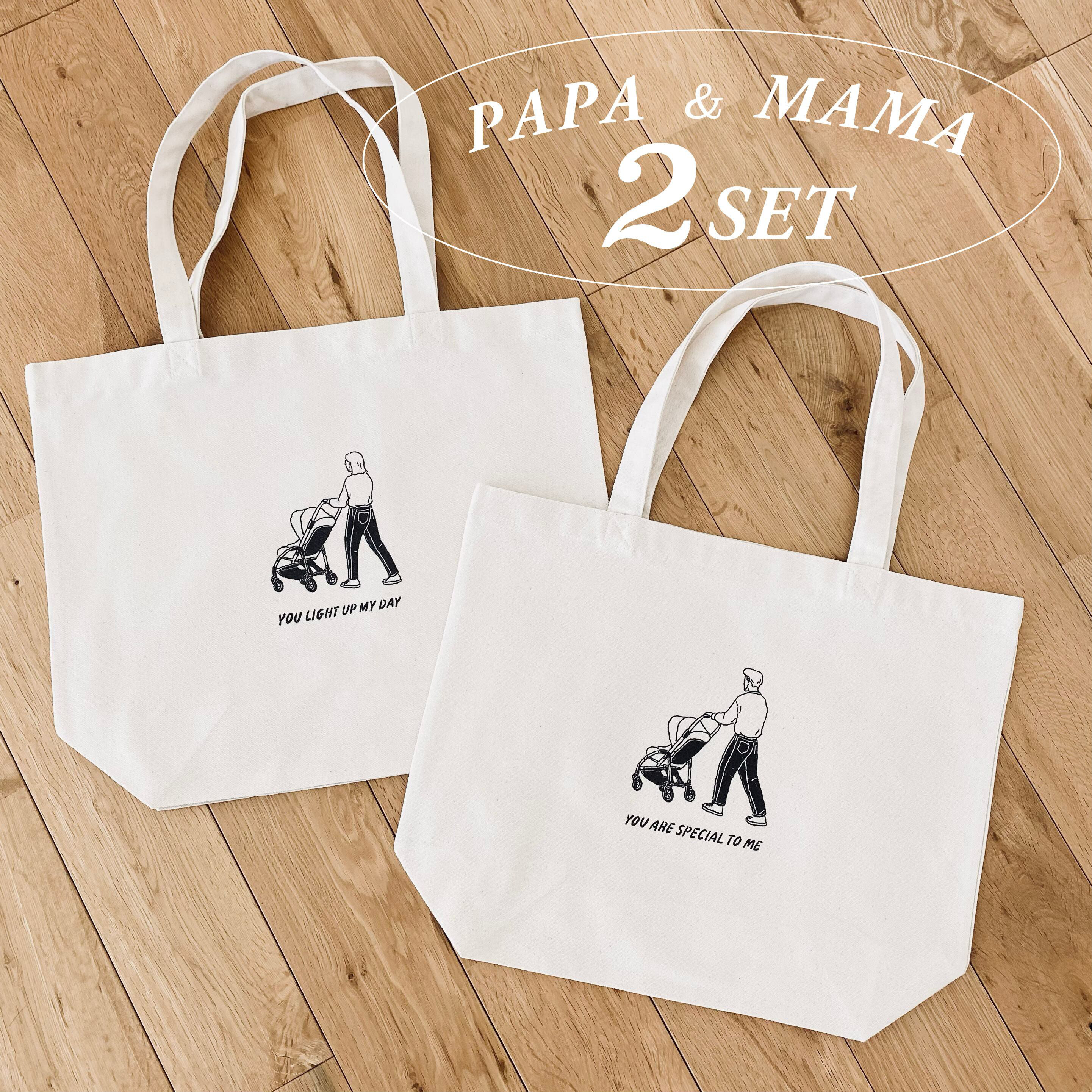 【 BABY & KIDS 】 ２点セット MAMA PAPA BAG｜マザーズバッグ・出産祝い