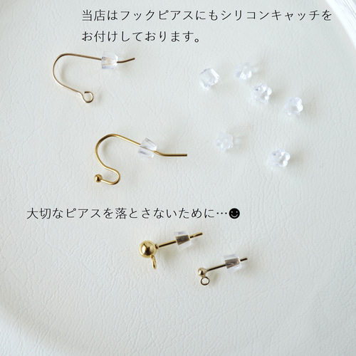 シンンプル 大人 しずくフレーム ドロップ ピアス サージカル  