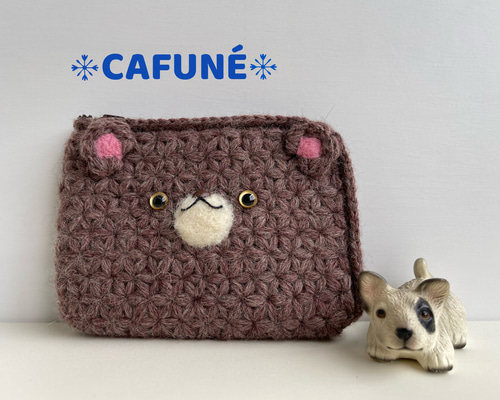 リフ編みで編んだくまちゃんL字ファスナーポーチ= ポーチ CAFUNÉ 通販