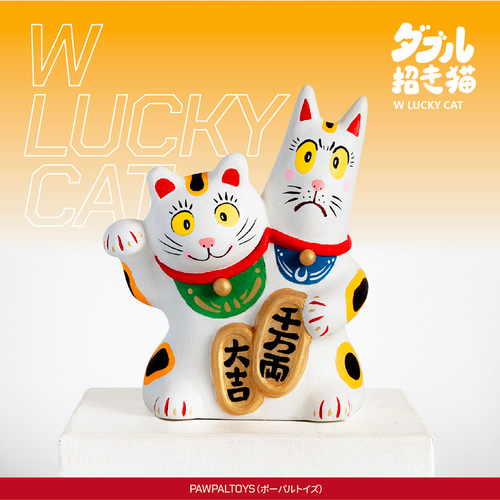 W LUCKY CAT 招き猫 白 大 吉 招財貓 招福犬 招财猫 ネコ 縁起物 置物