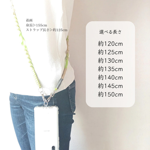 心ときめく。MIX編みショルダーストラップ/受注製作/パラコード/軽量