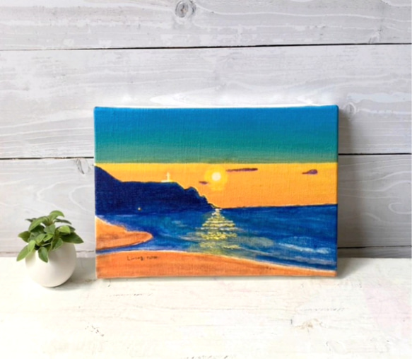 海の絵『Living now』キャンバスプリント 海 夕陽 風景画 絵 絵画