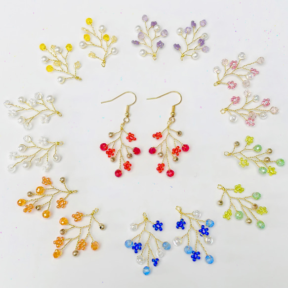 推しカラーピアス/イヤリング No.241 推し活 推し色 - Bidens