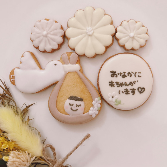 クッキーページ ミスアメリカンパイ クッキー（96個入） | クッキー（Cookies
