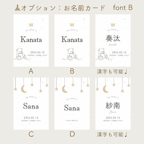 ひまわりページ　マンスリーカード 5.マンスリーカード 月齢カード（ひまわり お花 flower シンプル