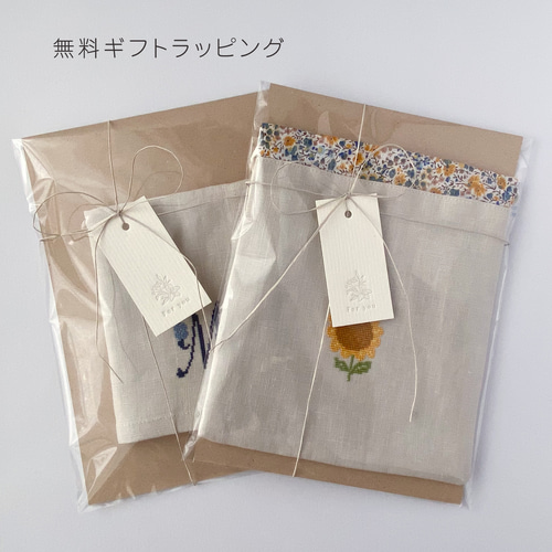 小花がかわいいリネンの巾着袋 クロスステッチのワンポイント