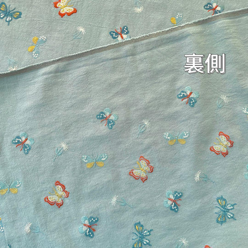 s10-b▽コットンリネン刺繡生地▽蝶柄 高級感 ブルー 水色 バタフライ
