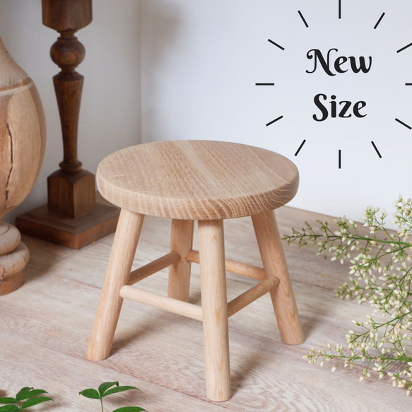 高さ20cm＞木製ミニスツール☆ナチュラル☆丸椅子□白木 無塗装 椅子