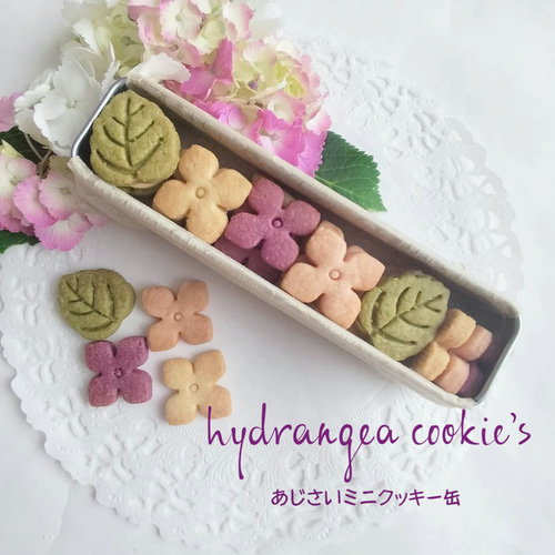手作りクッキー缶 クッキー maizenita 通販 17786716|Creema 手作りクッキー缶 クッキー maizenita 通販 17786716|Creema