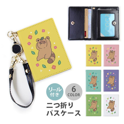 アクセサリーなど色々まとめ　旧家蔵出し、整理、セール、処分、ケース鑑定書のみ いれと庫 ビデオ・新書収納ケース ビデオ・新書用 2個セット