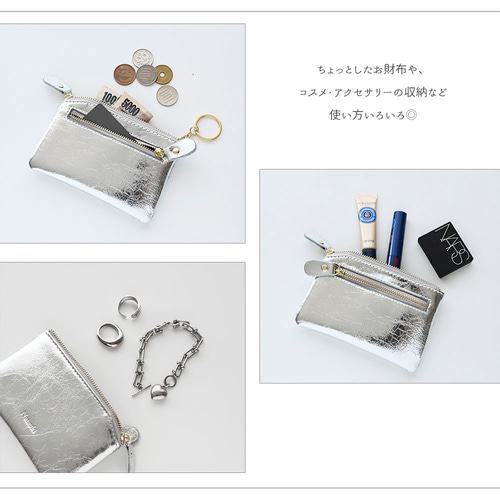 【新品・JAL限定】アンテプリマ　コインケース　カードケース　シルバー　ポーチ Wジッパー マルチケース B 名入れ 】 シルバー ポーチ コイン