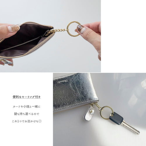 新品・JAL限定】アンテプリマ コインケース カードケース