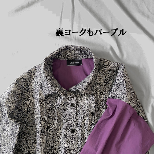 新品needles リバティプリントリボンタイシャツ　2 新品needles リバティプリントリボンタイシャツ 2 新品needles