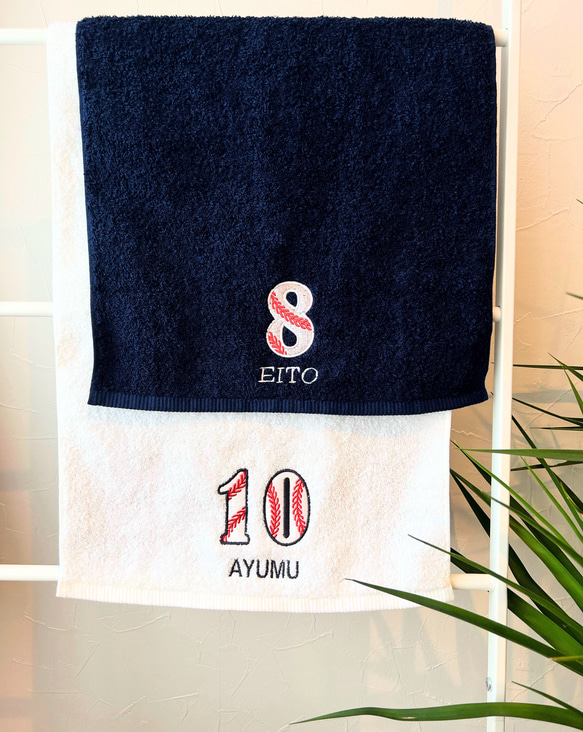 刺繍　名入れ　フェイスタオル　野球ボールフォント　数字　背番号　泉州タオル　 1枚目の画像