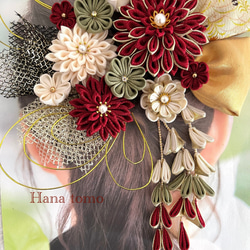 受注制作】120 和装髪飾り 臙脂色 赤 金 緑 アイボリー つまみ細工