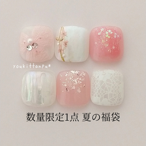 先着1名／「Creema限定」親指フットネイル福袋 brideⅡ＊即日発送 現品  