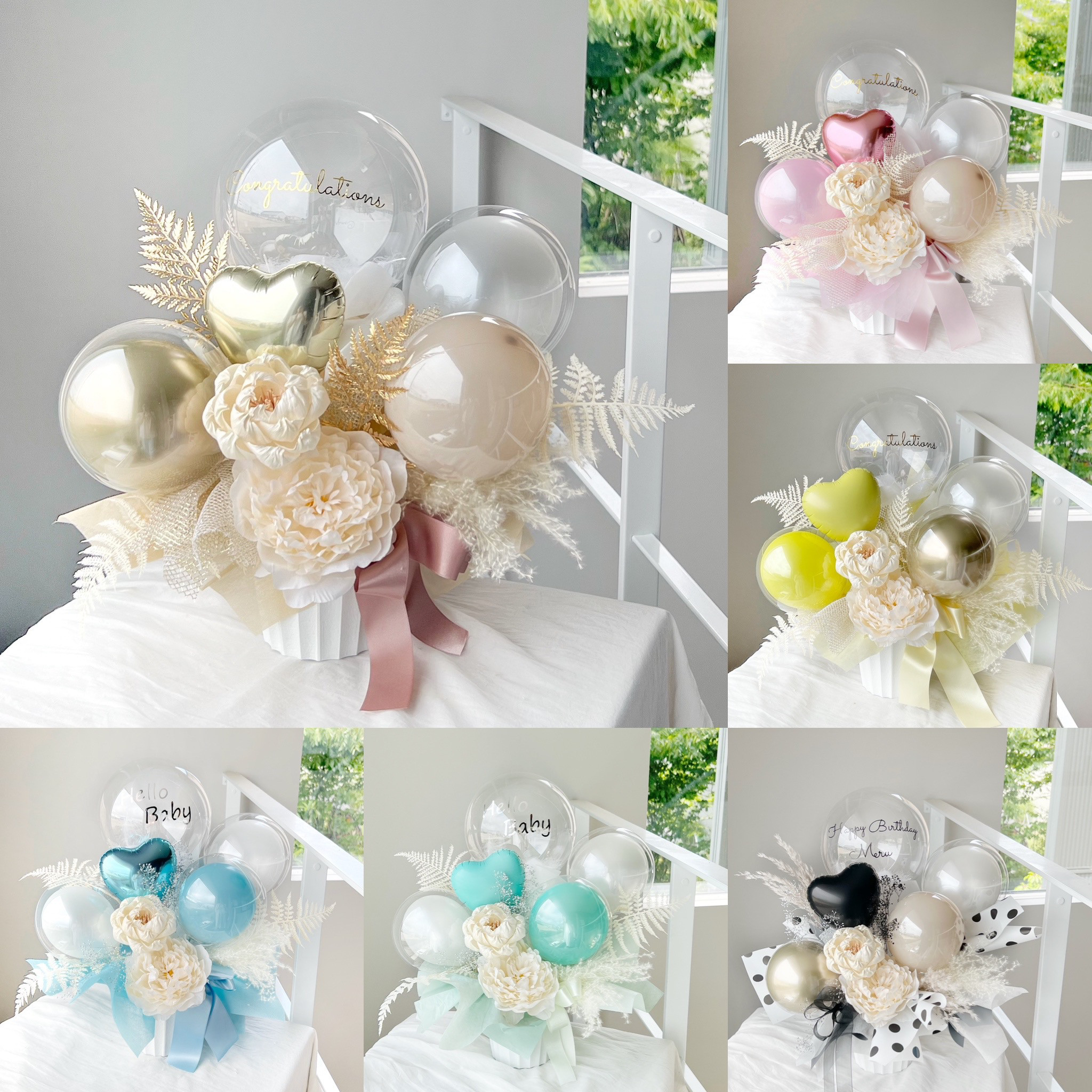 選べる6色　45cm お花屋さんのバルーンフラワー　222 結婚祝い　誕生日　電報　祝電　開店祝い　開院祝い　開業祝い