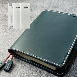 【手縫】ジブン手帳B6スリムmini 用ブルーグリーン色本革カバー（バタフライストッパー） IDEA/LIFE も収納可 2枚目の画像