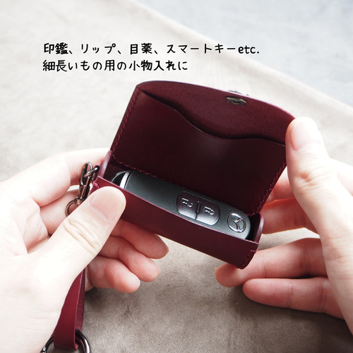 受注生産品】筒型コインケース【カスタムオーダー】【ブルガロ