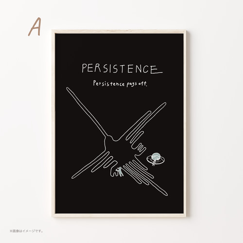 継続は力なり」/オリジナルポスター/選べるサイズ☆ イラスト MAi 通販