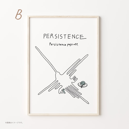 継続は力なり」/オリジナルポスター/選べるサイズ☆ イラスト MAi 通販