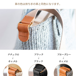 【帆布バッグ付き】サイザルバッグ かごバッグ ブルーグレー 編み込み 青 水色 麻 a4が入る ak-57si 17枚目の画像