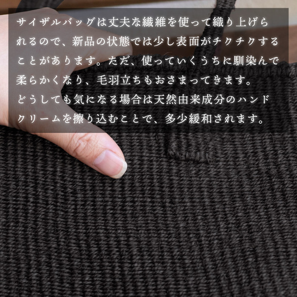 【帆布バッグ付き】サイザルバッグ かごバッグ ブルーグレー 編み込み 青 水色 麻 a4が入る ak-57si 18枚目の画像