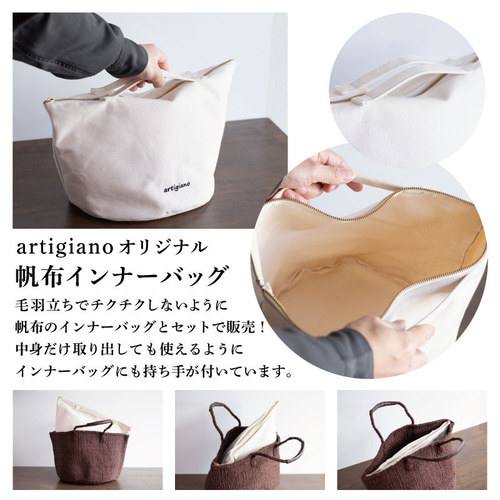 帆布バッグ付き】サイザルバッグ かごバッグ ブルーグレー