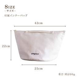 【帆布バッグ付き】サイザルバッグ かごバッグ ブルーグレー 編み込み 青 水色 麻 a4が入る ak-57si 15枚目の画像