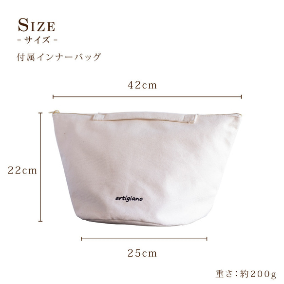 【帆布バッグ付き】サイザルバッグ かごバッグ ブルーグレー 編み込み 青 水色 麻 a4が入る ak-57si 15枚目の画像