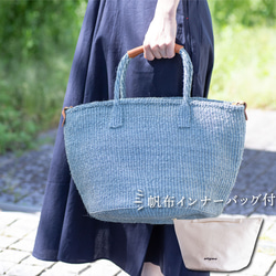 ⭐️一閑張りバッグ⭐️小花模様グリーン⭐️ かごバッグ 工芸作家
